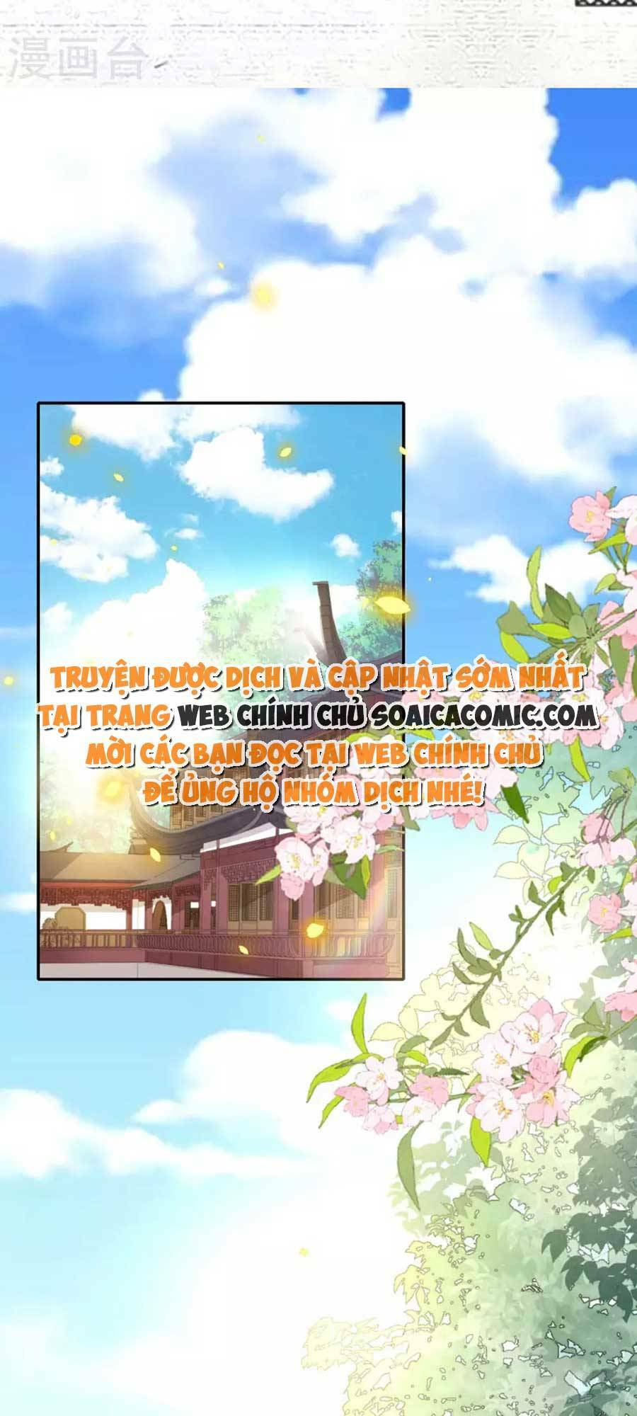 Tướng Quân, Bổn Phi Không Nhận Sủng: Chapter 29