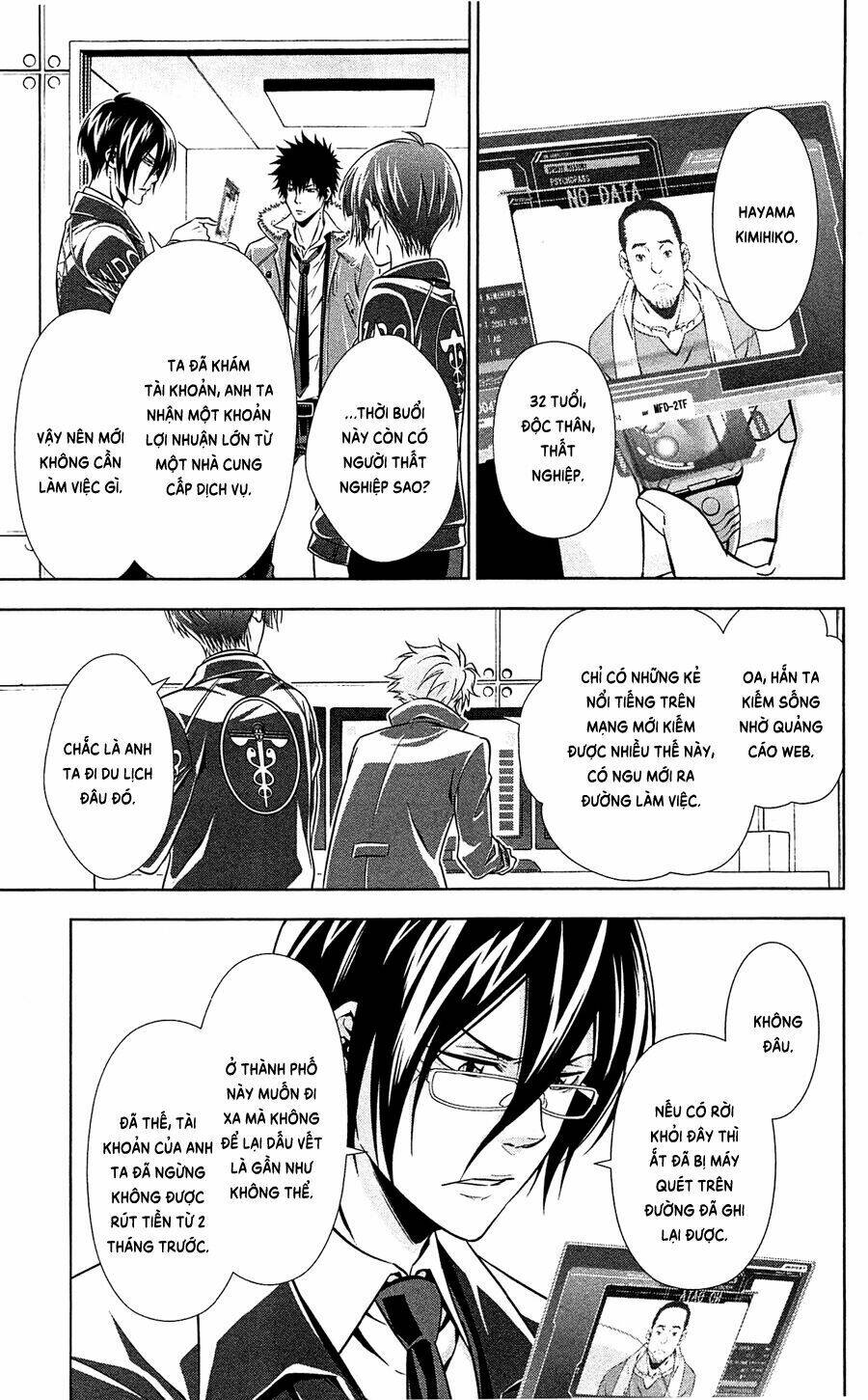 Psycho-Pass: Chapter 5