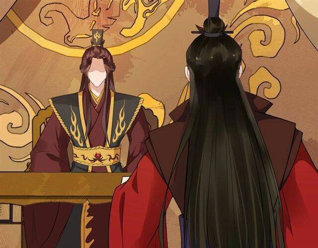 Bồng Sơn Viễn 2: Chapter 36