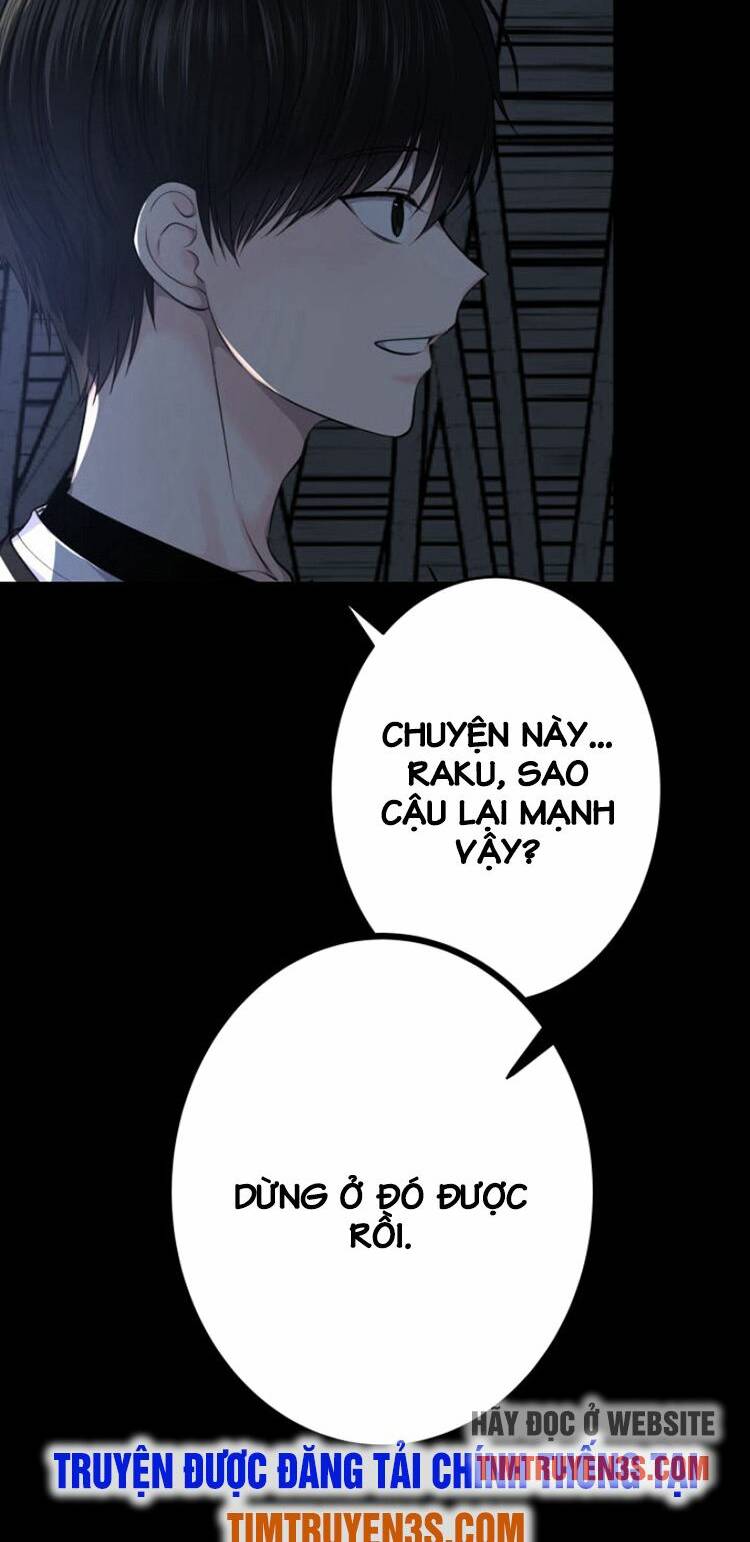 Trò Chơi Của Chúa Thượng: Chapter 17