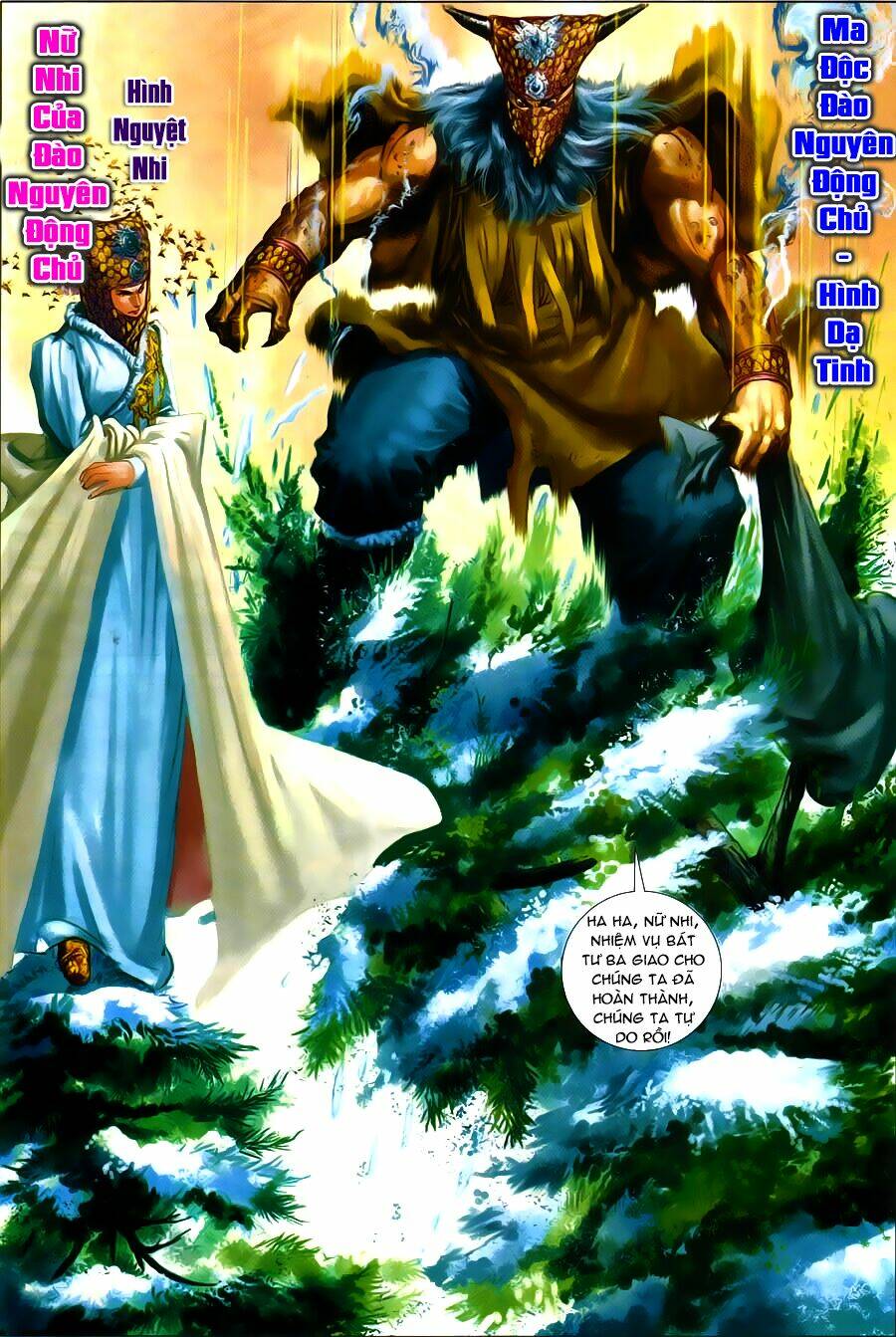 Tuyệt Thế Vô Song: Chapter 114