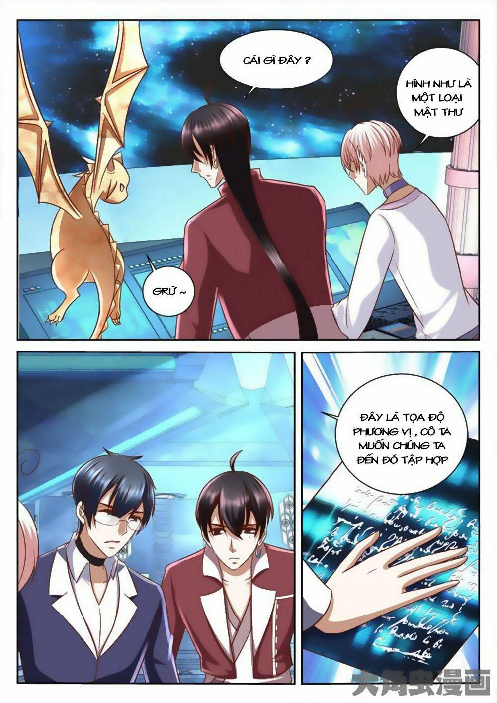 Tinh Hải Mê Long: Chapter 63