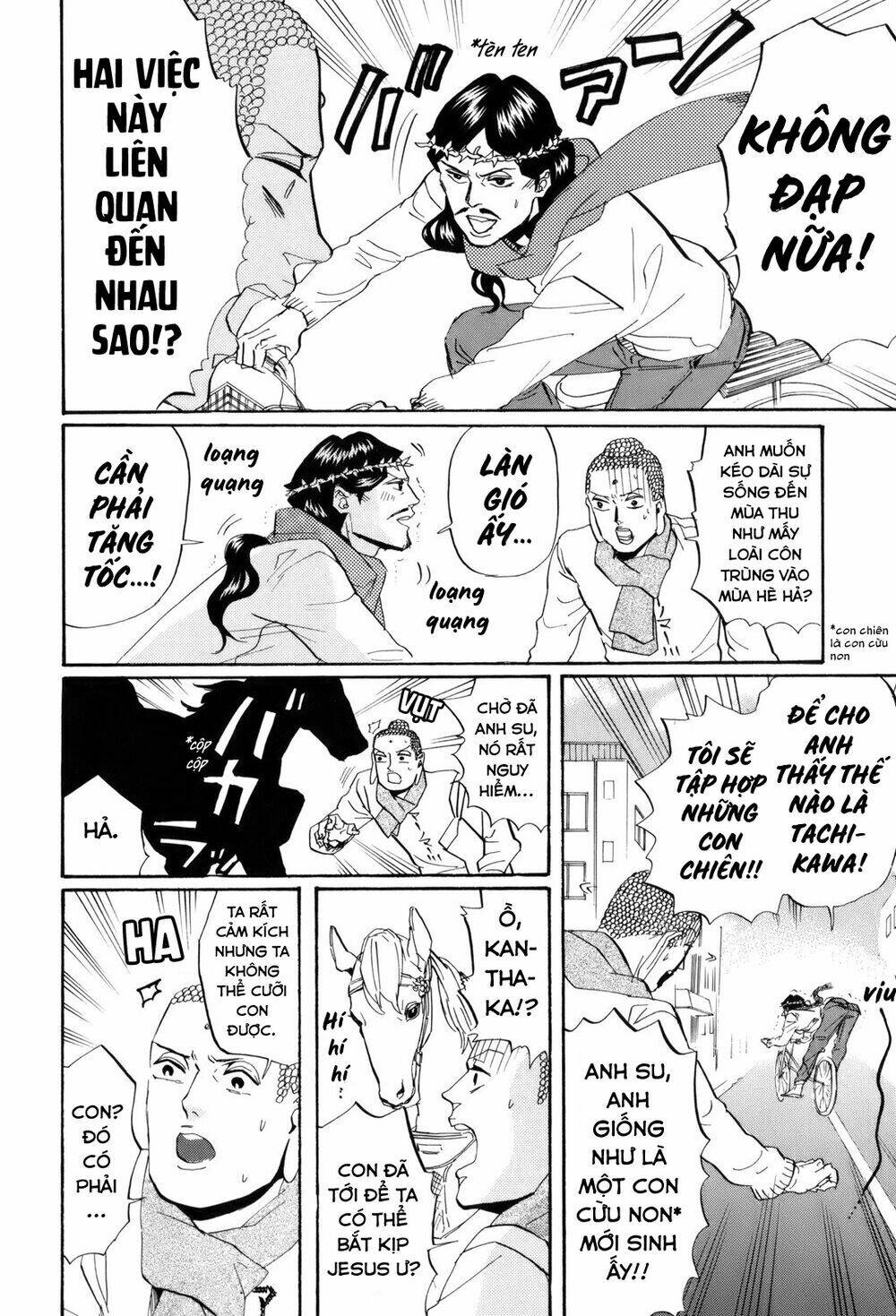 Saint Oniisan: Chapter 31