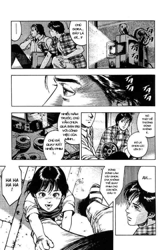Family Compo: Chapter 13