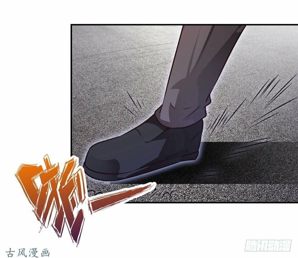 Yêu Tiếp Thành Nghiện, Tổng Tài Quá Bá Đạo: Chapter 39