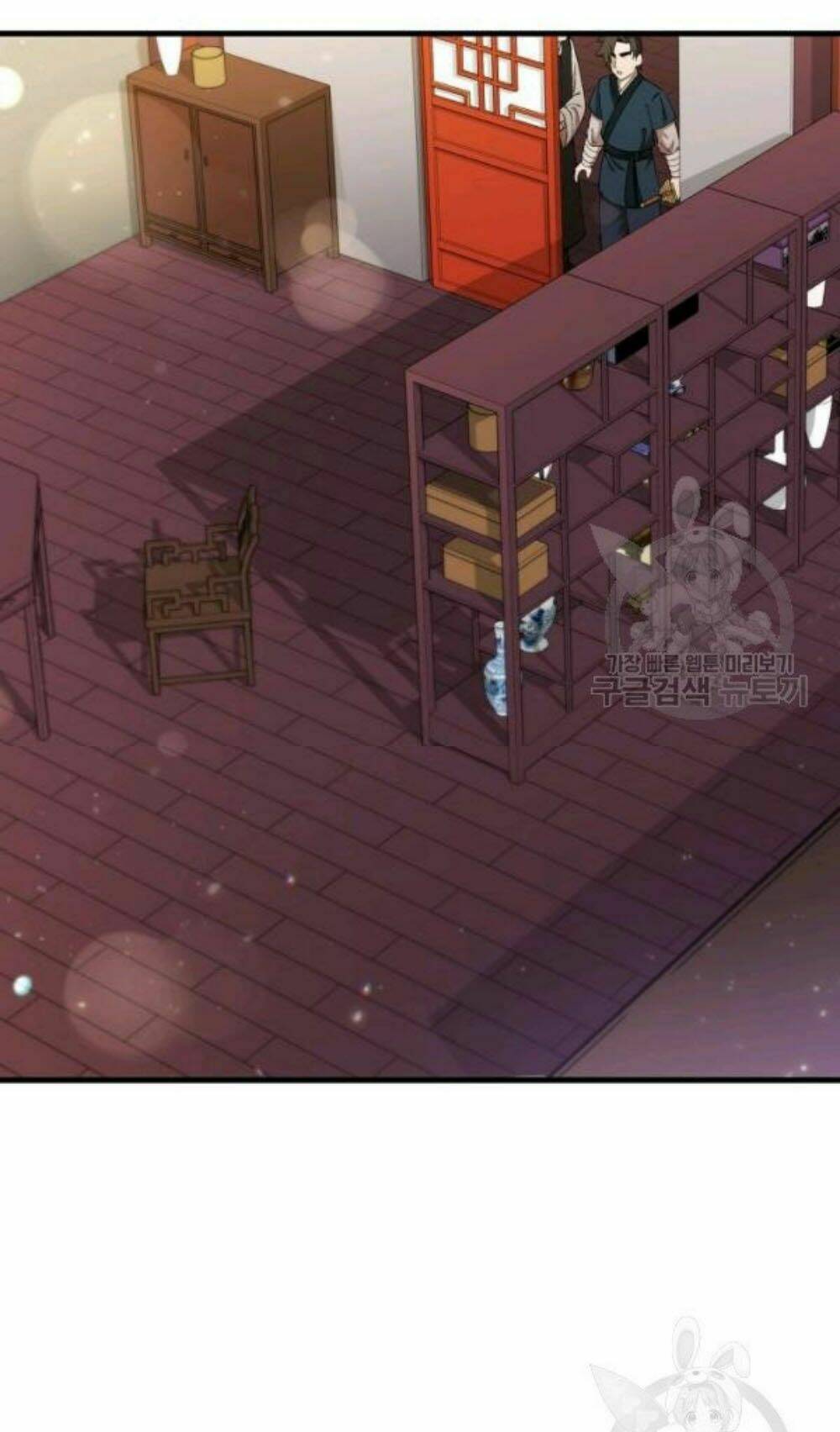 Thân Thủ Đệ Nhất Kiếm: Chapter 57