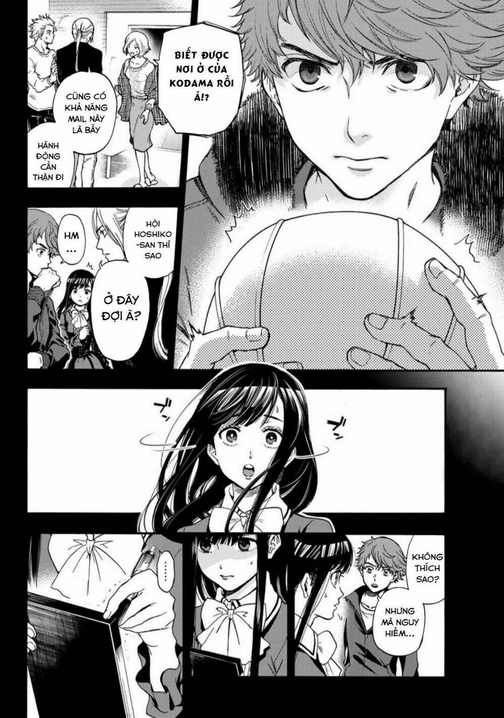 This Man: Sono Kao O Mita Mono Ni Wa Shi O: Chapter 38