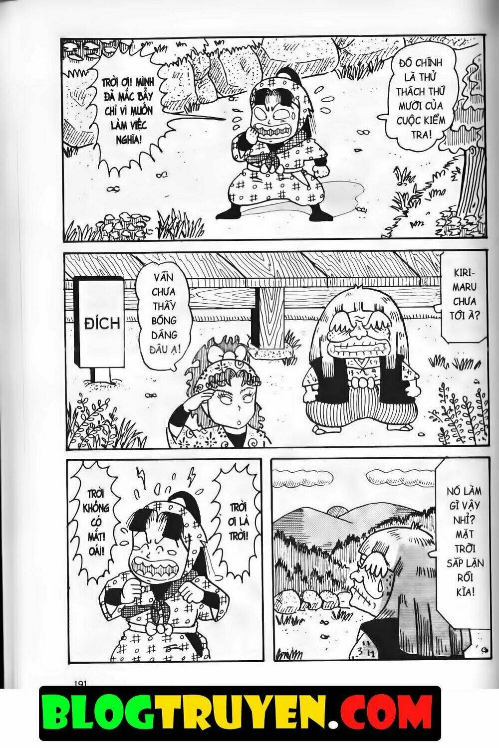 Ninja Loạn Thị Bản Đẹp: Chapter 9.7