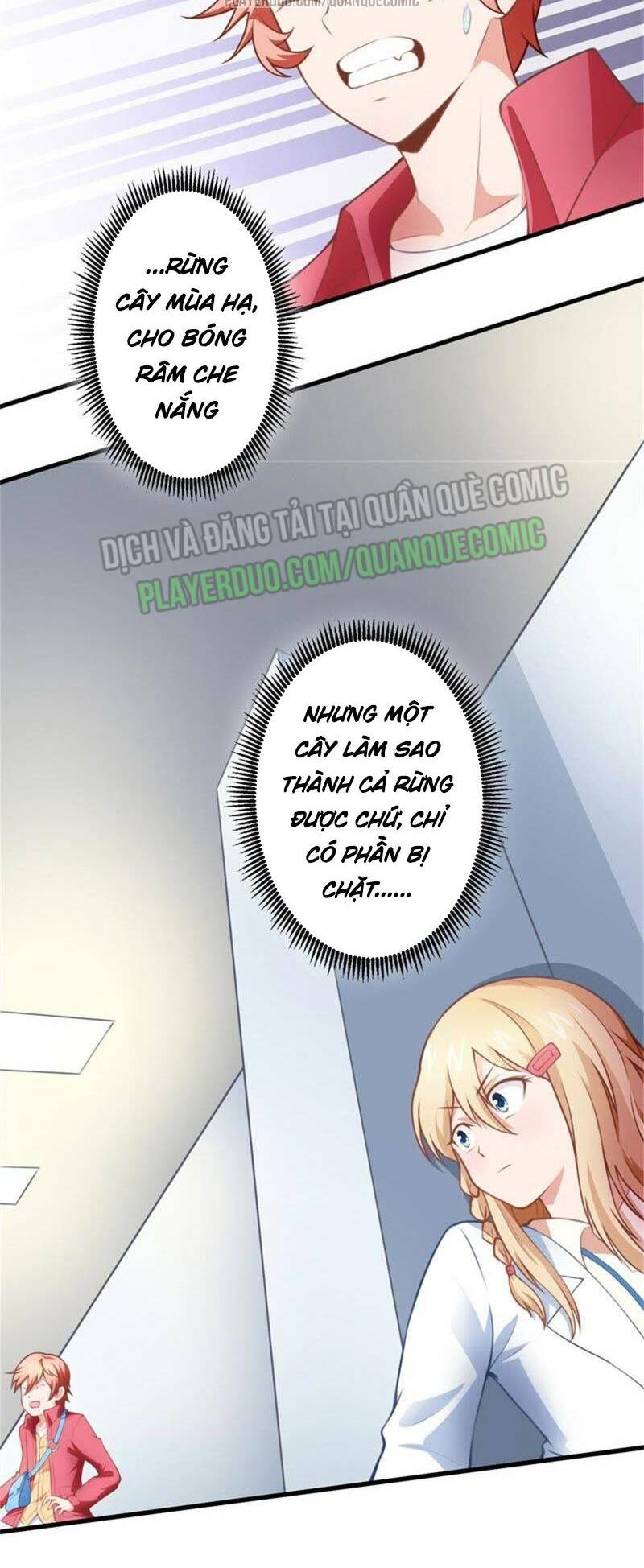 Tuyệt Phẩm Thấu Thị Chi Tiềm Hành: Chapter 5