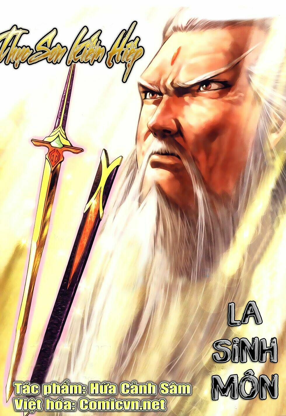 Thục Sơn Kiếm Hiệp Truyện: Chapter 15