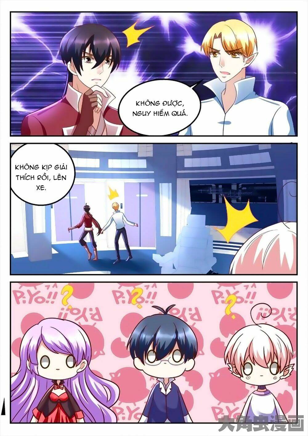 Tinh Hải Mê Long: Chapter 76