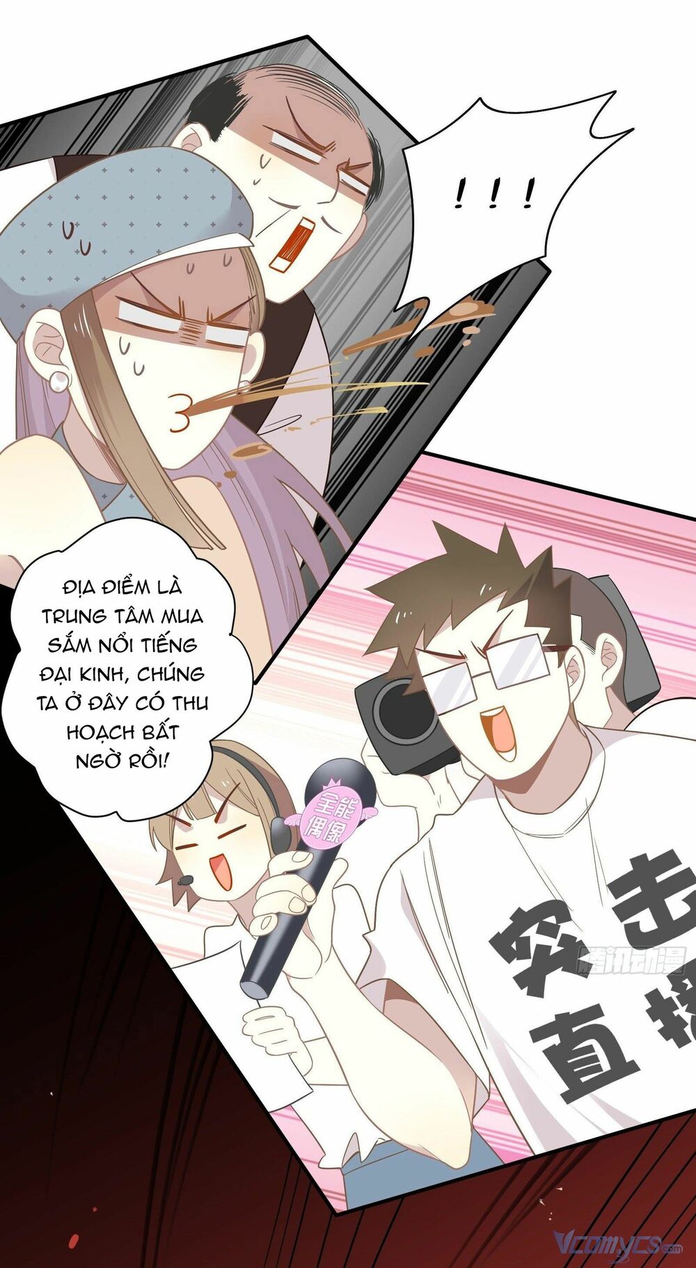 Nữ Phụ Như Tôi Cũng Có Ngày Ra Mắt: Chapter 32