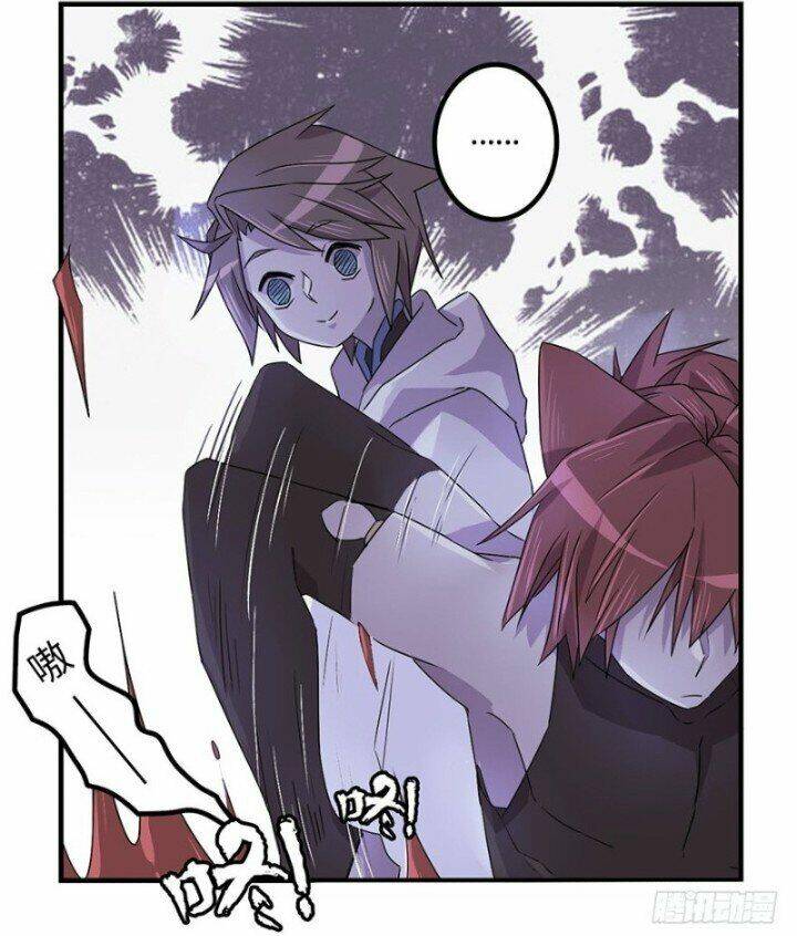 Huyết Mực Sơn Hà: Chapter 13.1