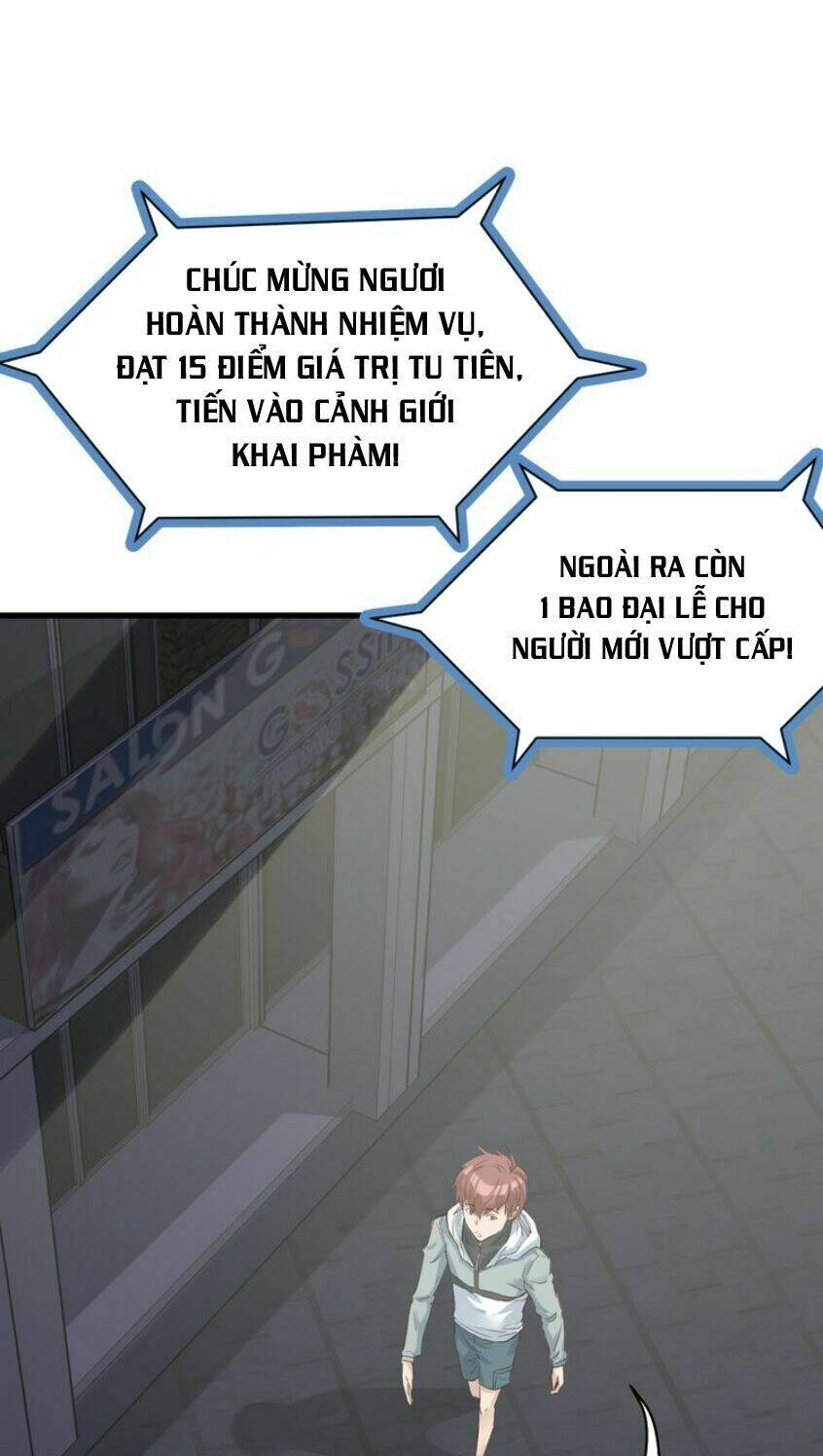 Hệ Thống Tu Tiên Mạnh Nhất: Chapter 3