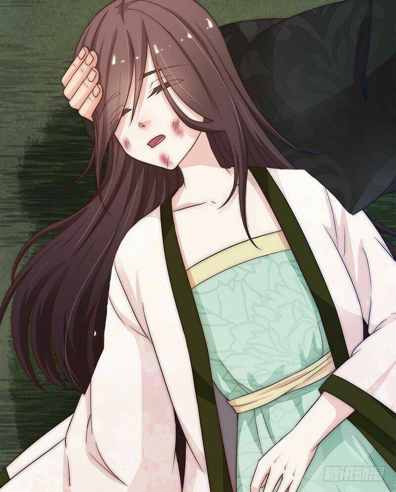 Niết Bàn Chi Phượng Nhan Lâm Ca: Chapter 2