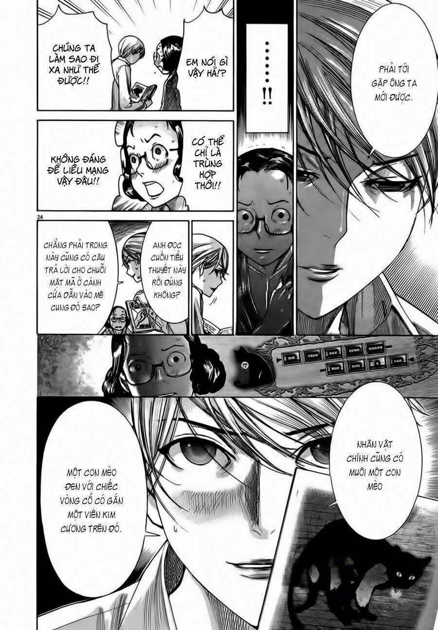 Yuureitou: Chapter 29