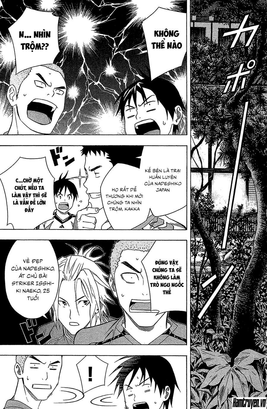 Area No Kishi: Chapter 128