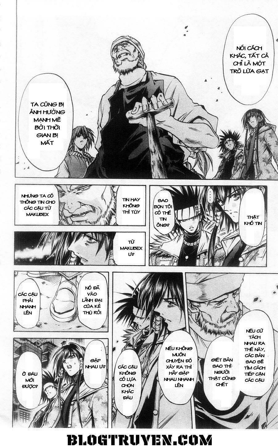 Get Backers: Chapter 260