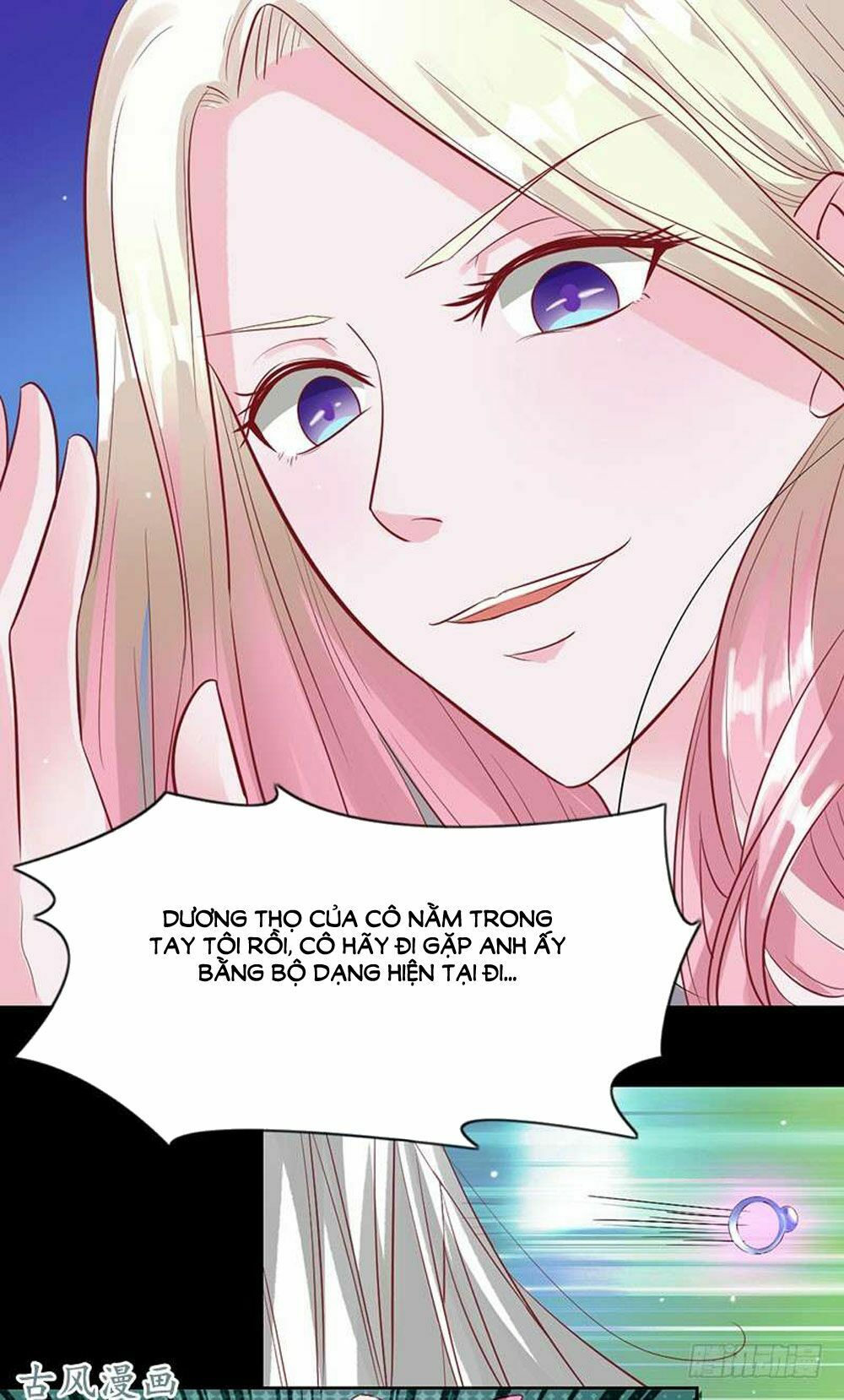 Hung Mãnh Quỷ Phu Bà Thượng Sàng: Chapter 50