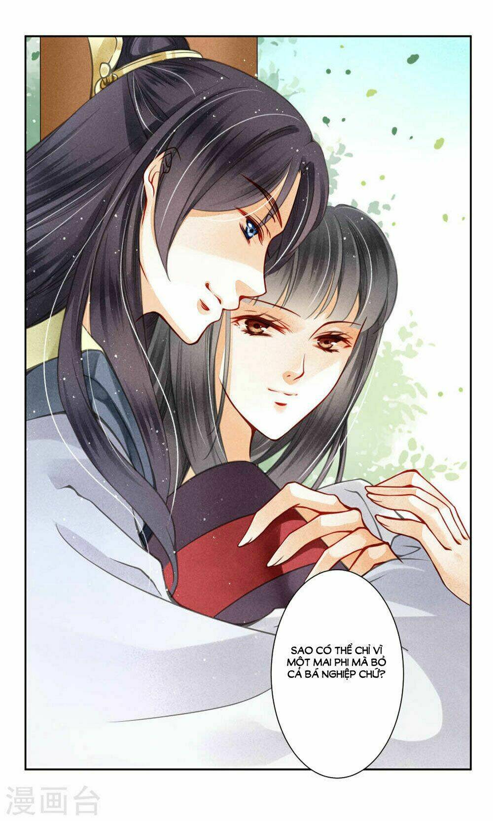 Ái Thượng Vô Địch Tiếu Hoàng Hậu: Chapter 50