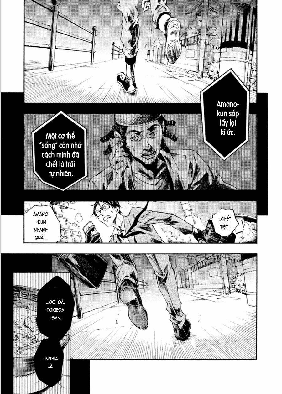 Livingstone: Chapter 17