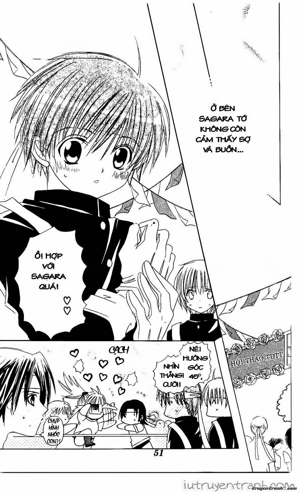 Get Love: Chapter 7