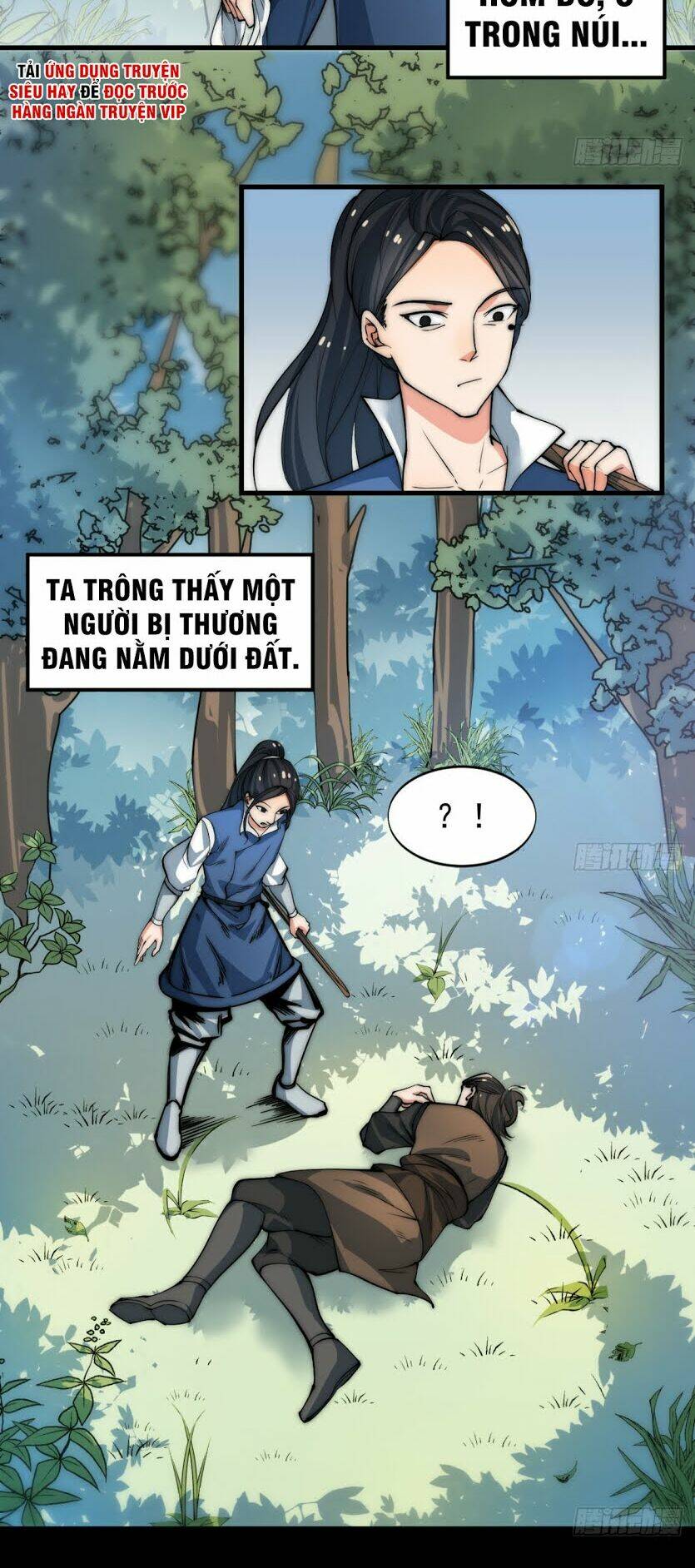 Nhất Chiêu Tiên: Chapter 6