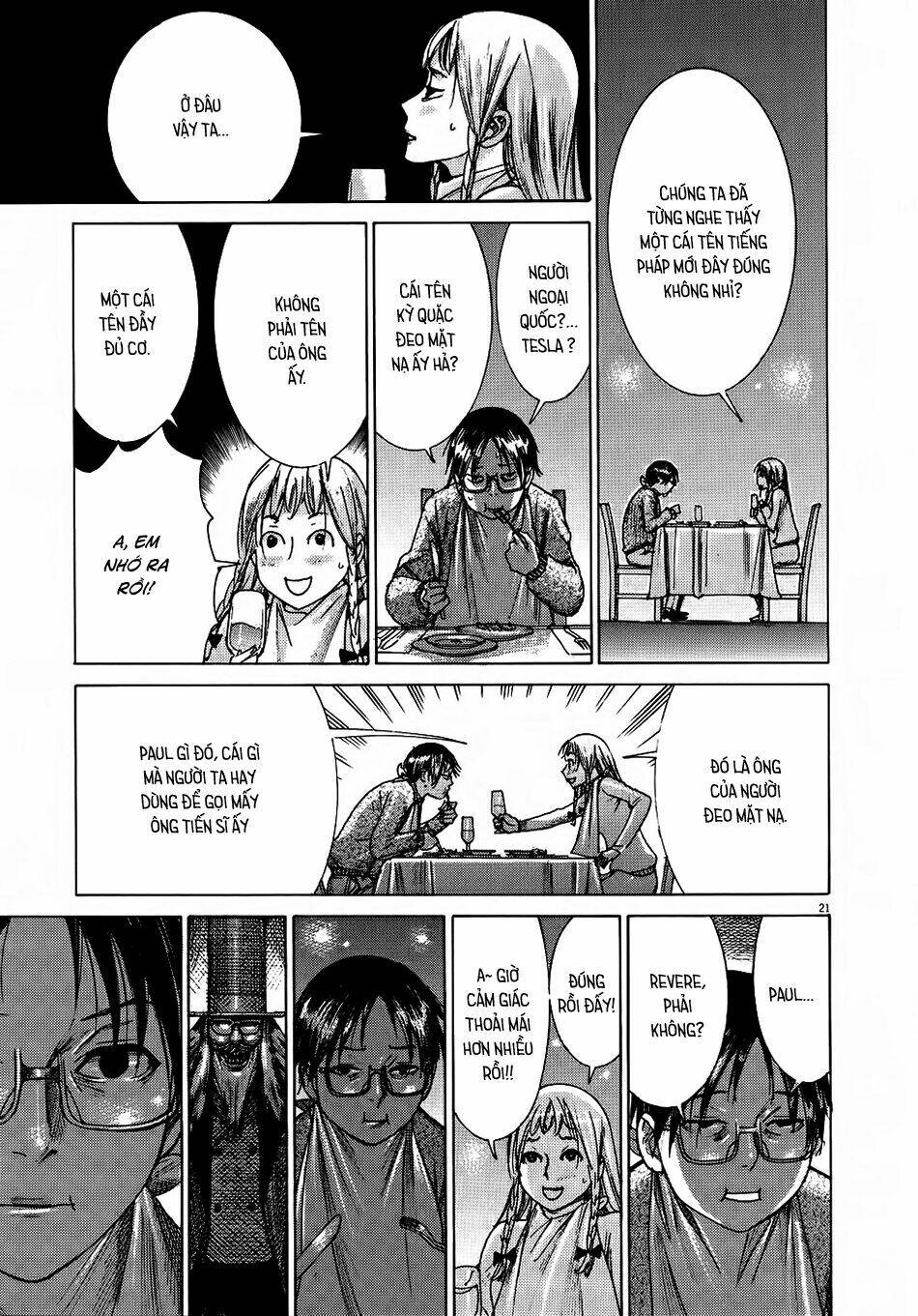 Yuureitou: Chapter 68