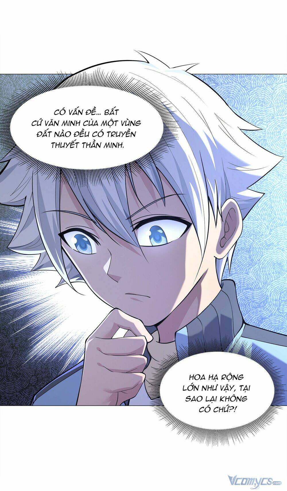 Thời Đại Thần Minh: Thế Giới Biến Thành Game Online: Chapter 8