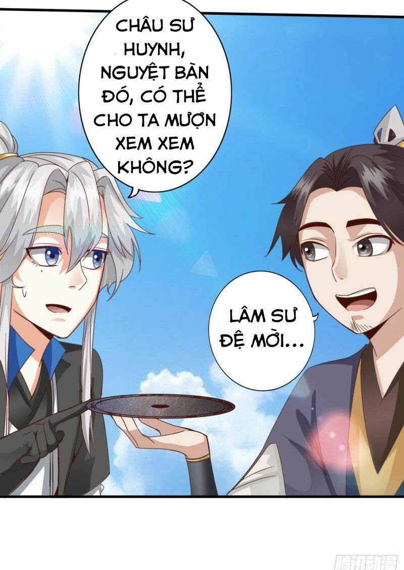 Chư Thiên Ký: Chapter 290