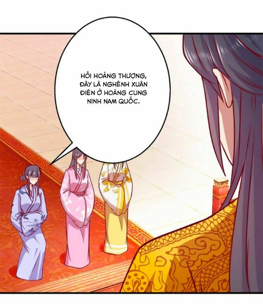 Hoàng Thượng Ở Trên, Thần Ở Dưới: Chapter 2