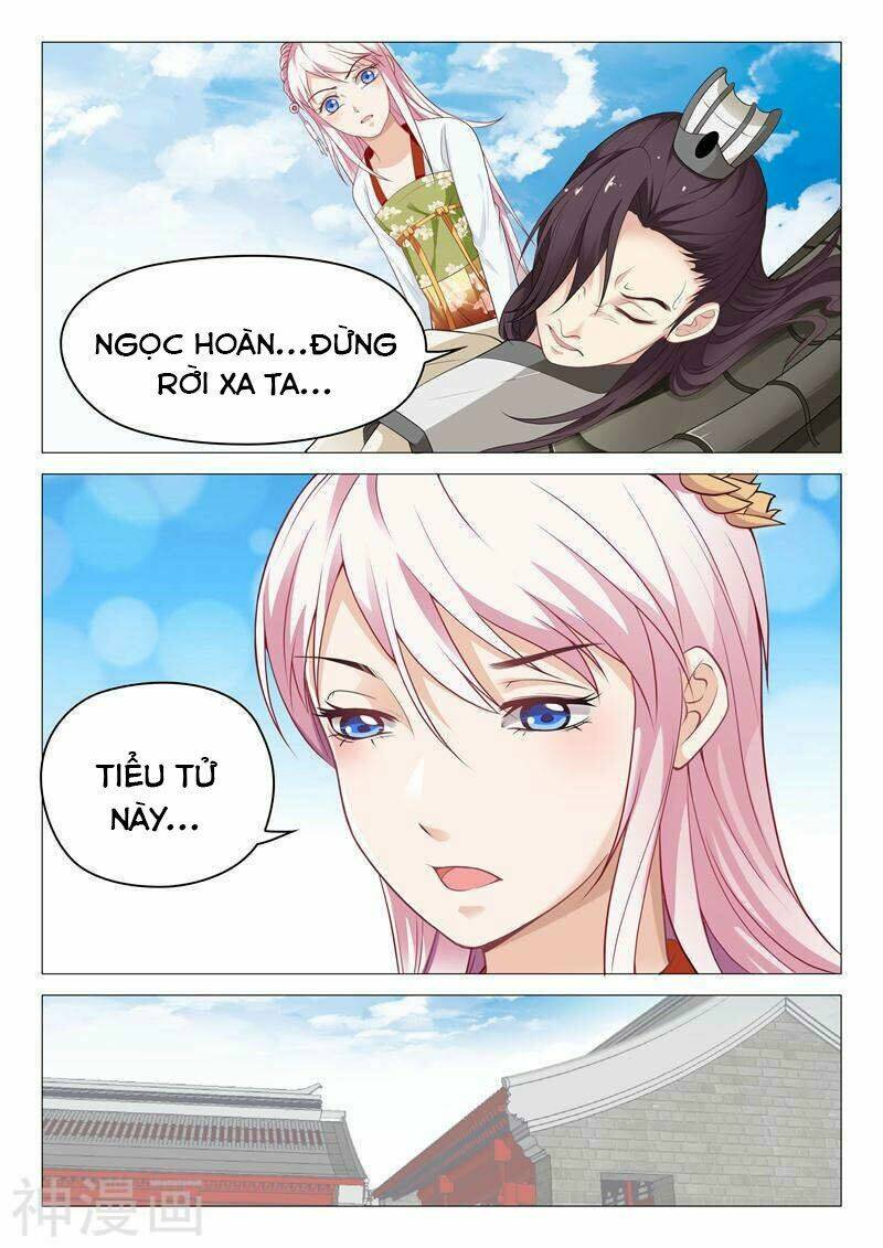 Dương Quý Phi Là Lính Đặc Chủng: Chapter 24