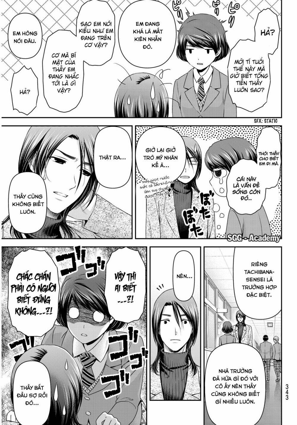 Bạn Gái Chung Nhà: Chapter 69