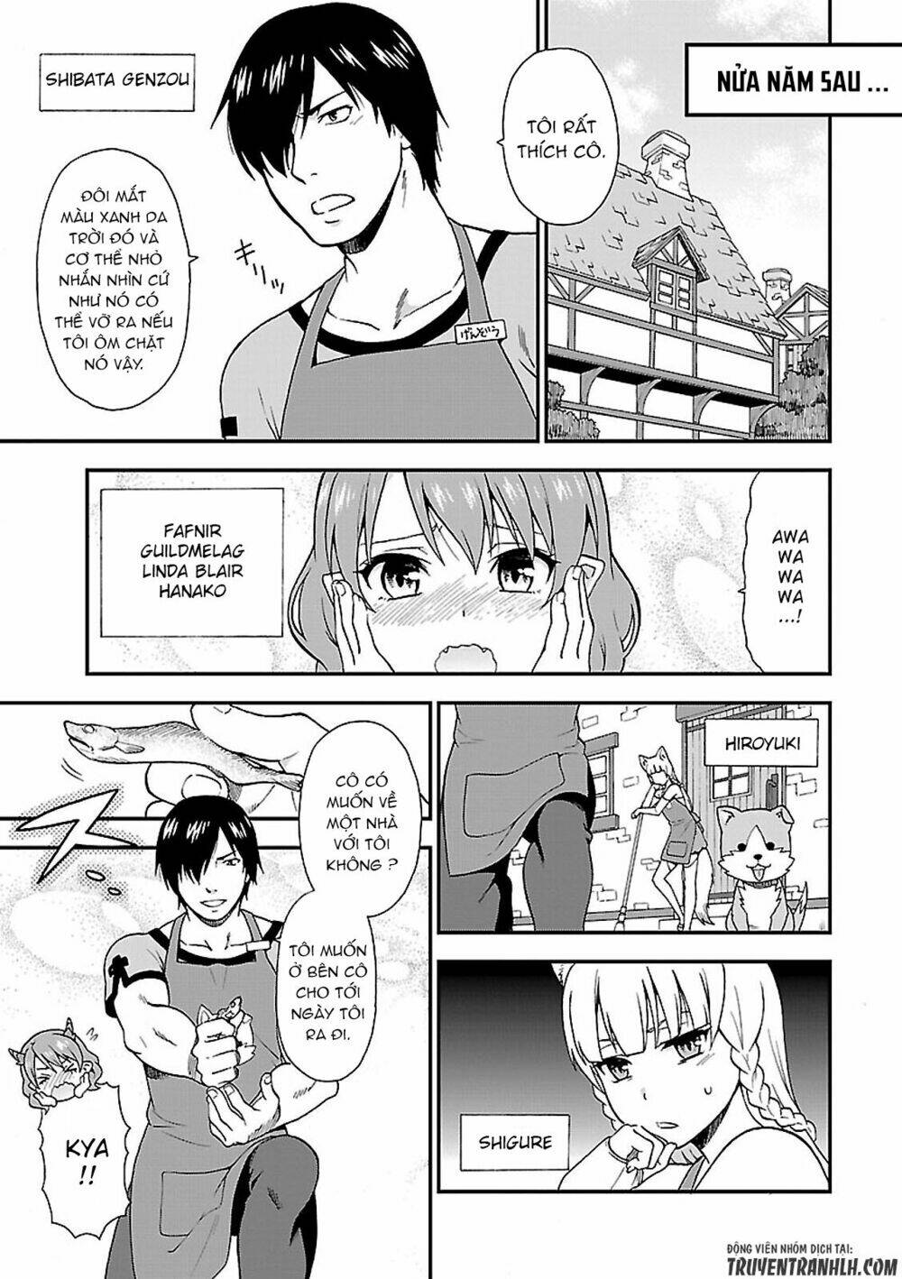 Kemono Michi: Chapter 1