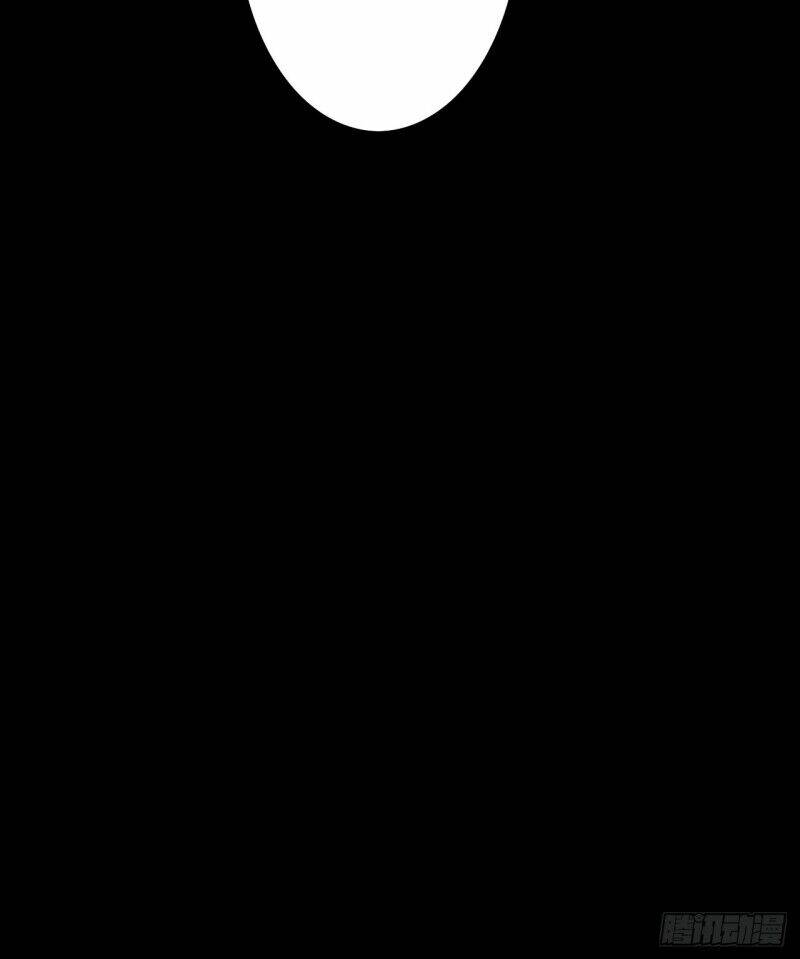 Hoan Nghênh Đến Với Trò Chơi Ác Mộng: Chapter 16