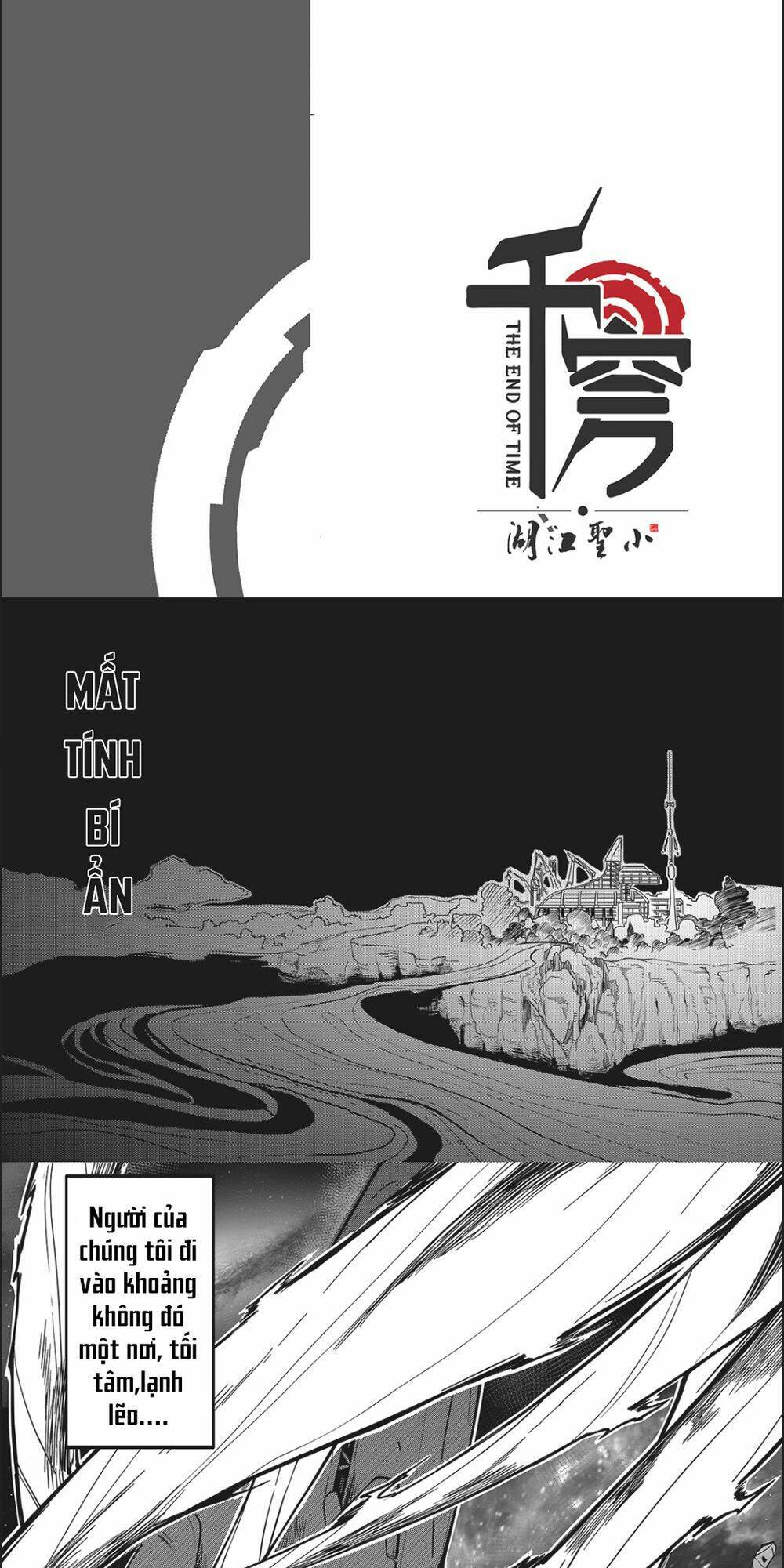 Thiên Khung - Tiểu Thánh Giang Hồ: Chapter 1