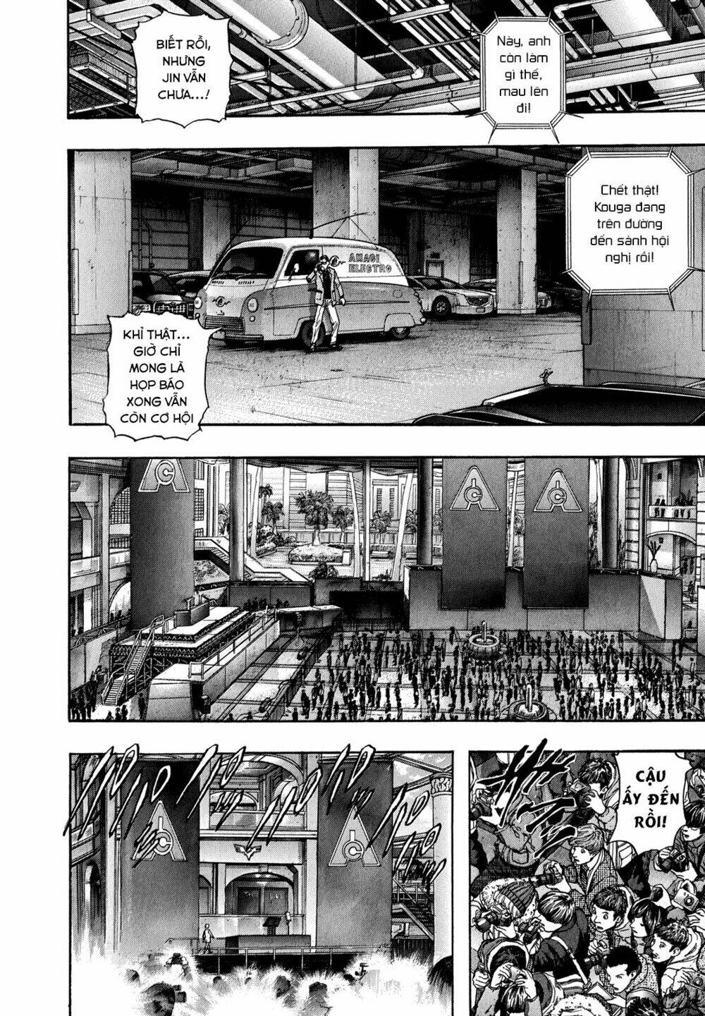 Zetman: Chapter 224