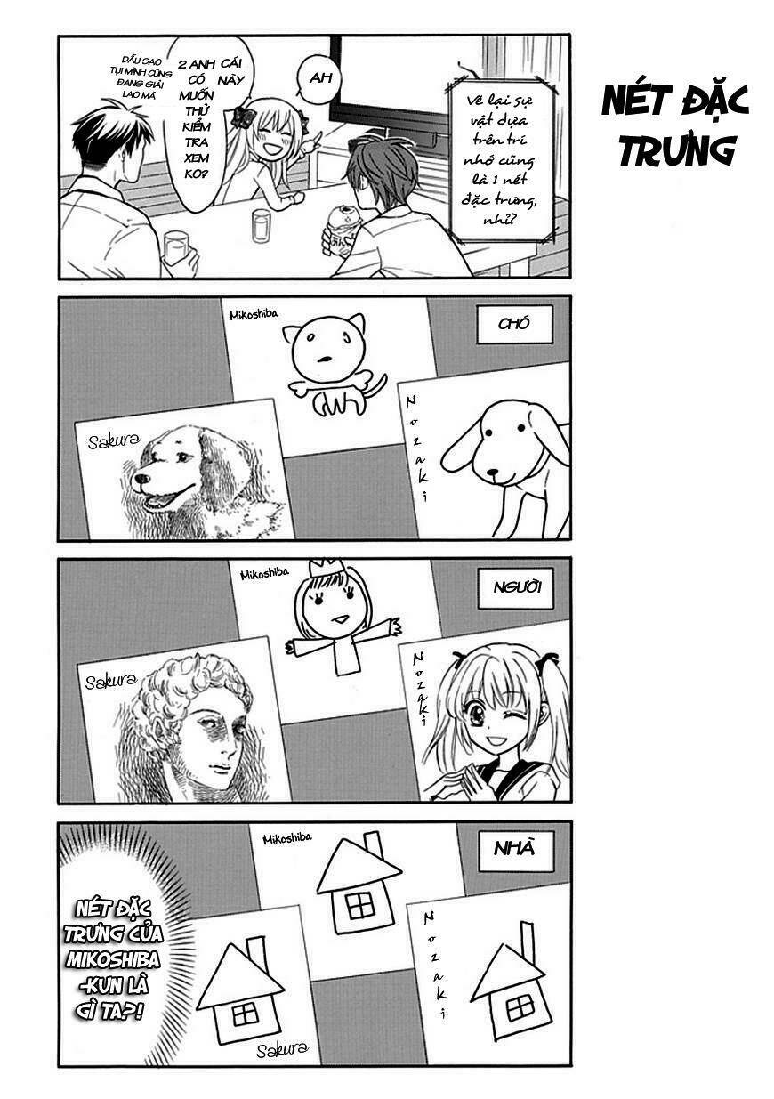 Gekkan Shojo Nozaki-Kun: Chapter 3