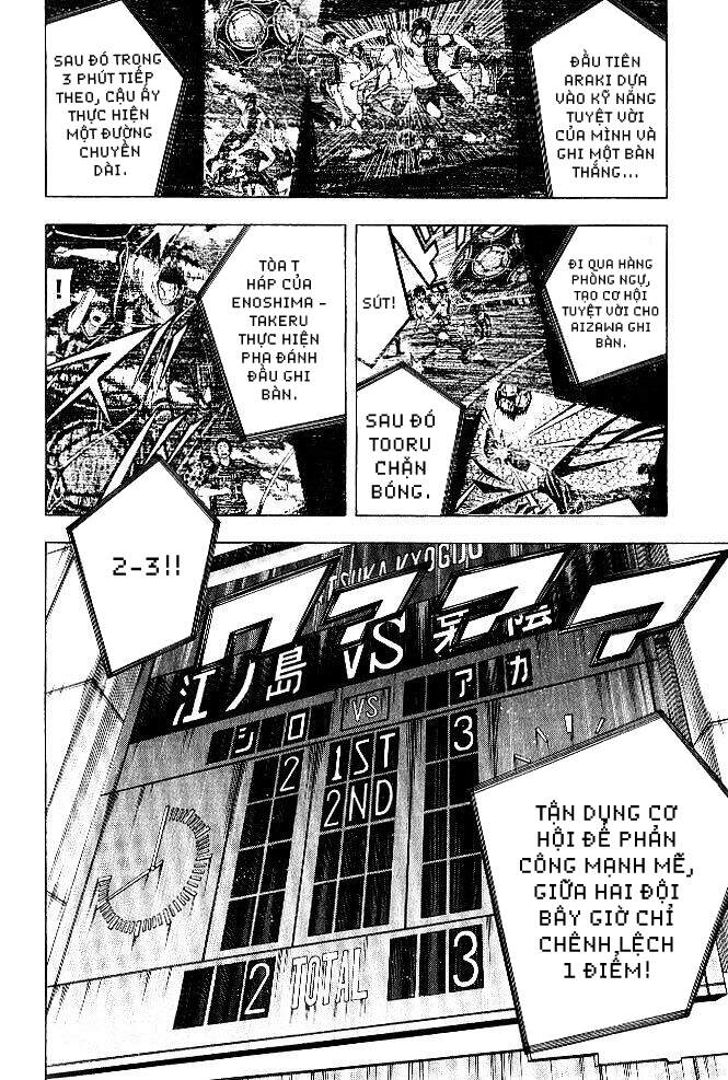 Area No Kishi: Chapter 156