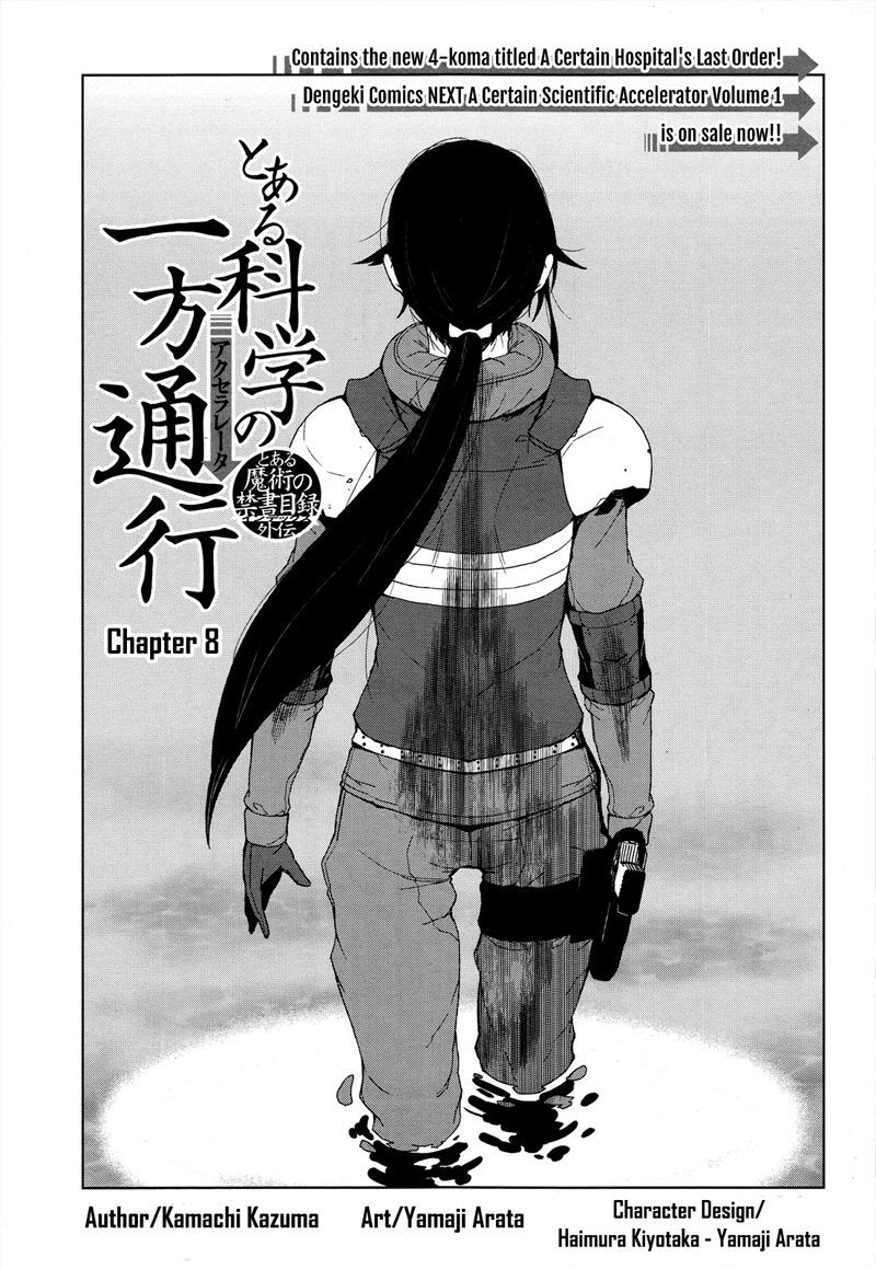 Toaru Kagaku No Accelerator: Chapter 8