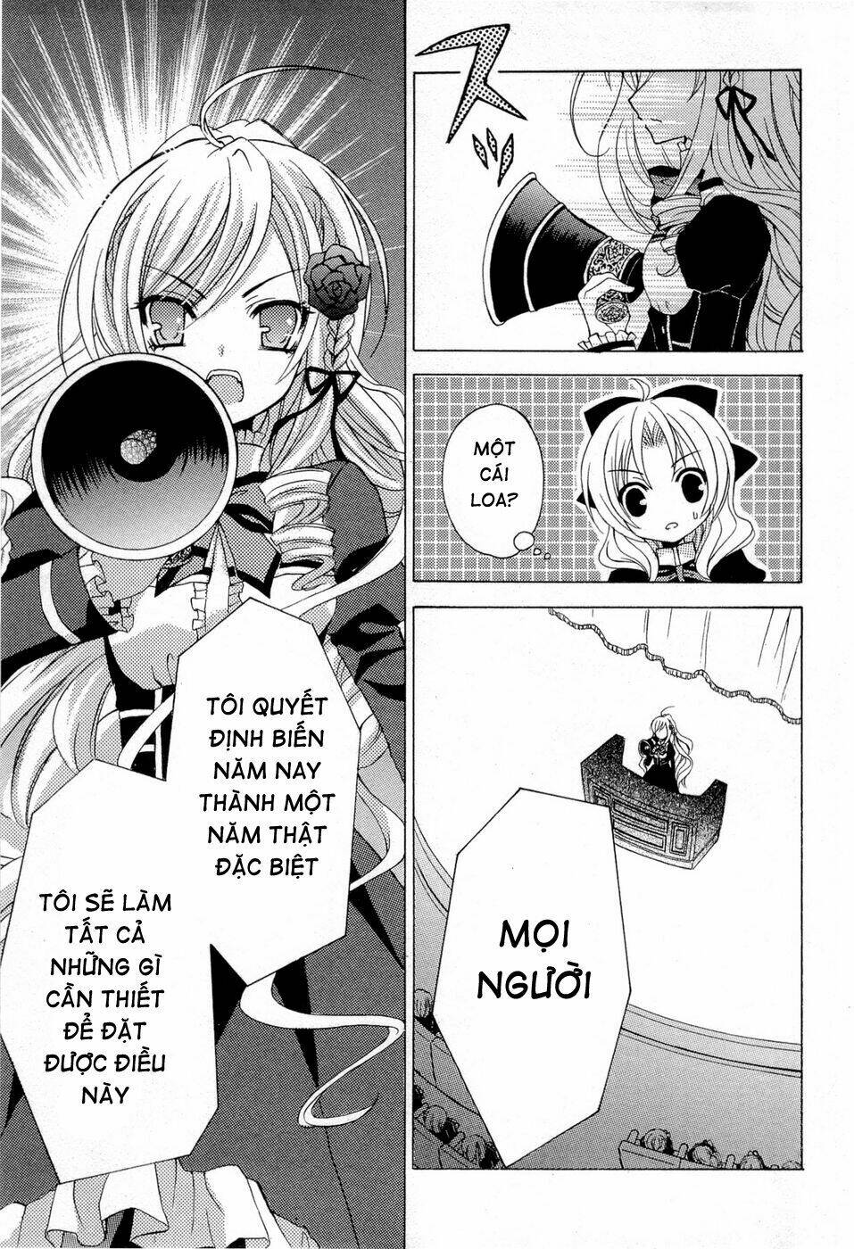 Zettai Joousei: Chapter 1