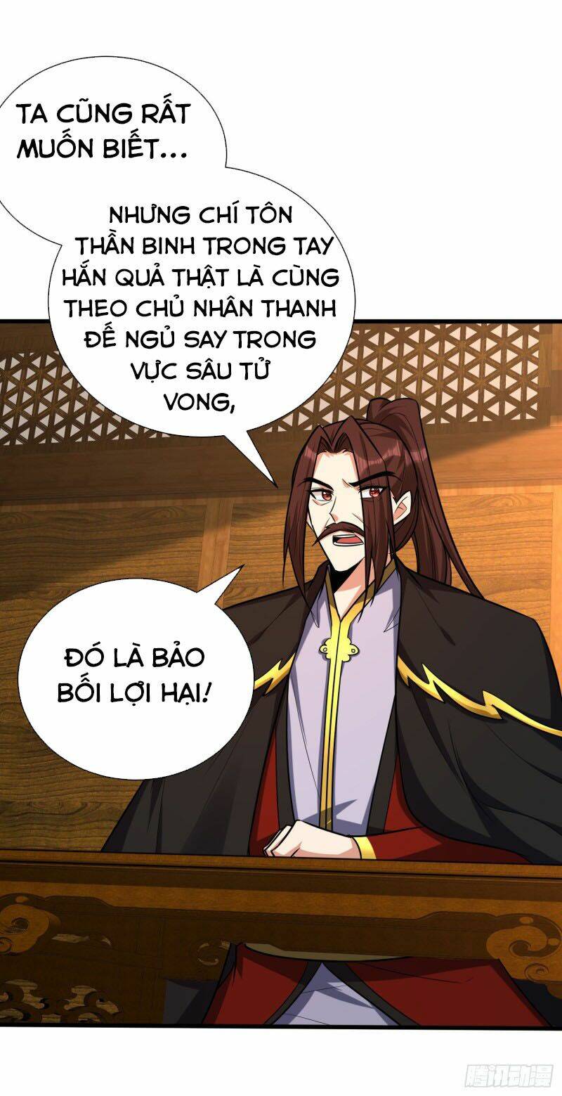 Yêu Giả Vi Vương: Chapter 266
