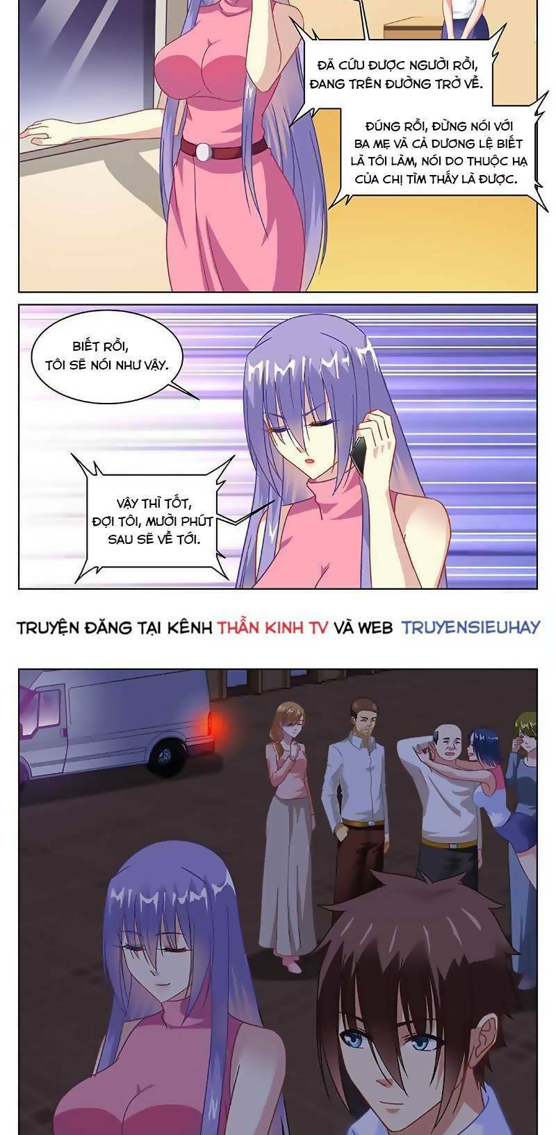 Ngận Thuần Ngận Ái Muội: Chapter 132