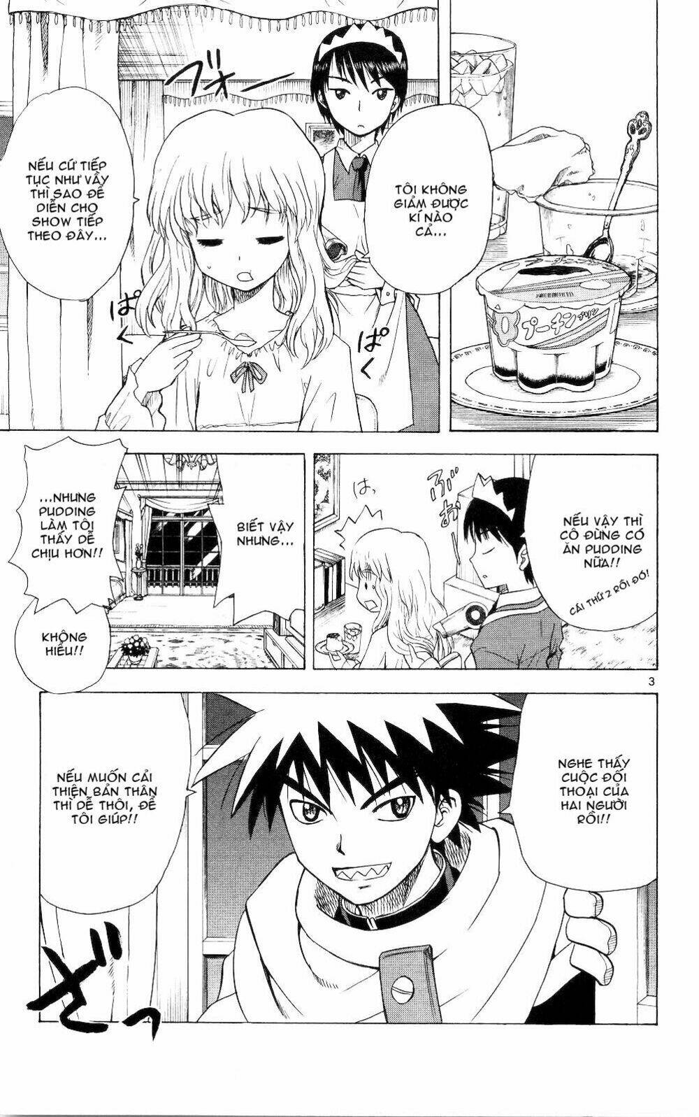 Hajimete No Aku: Chapter 57