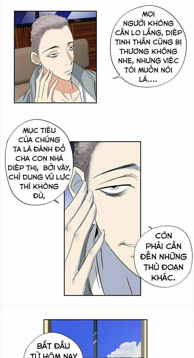 Học Viện Cao Thủ: Chapter 67