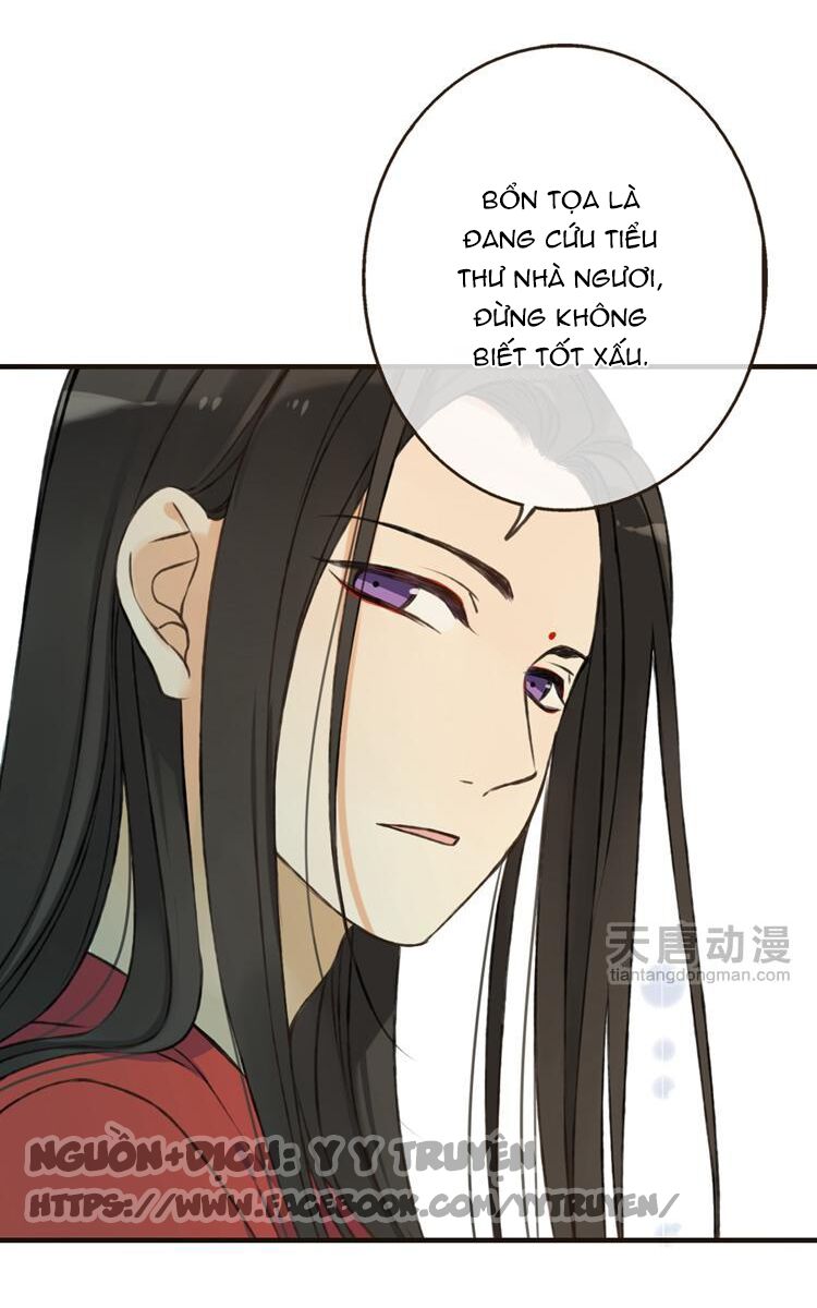 Giáo chủ yêu nghiệt mau nằm xuống: Chapter 7