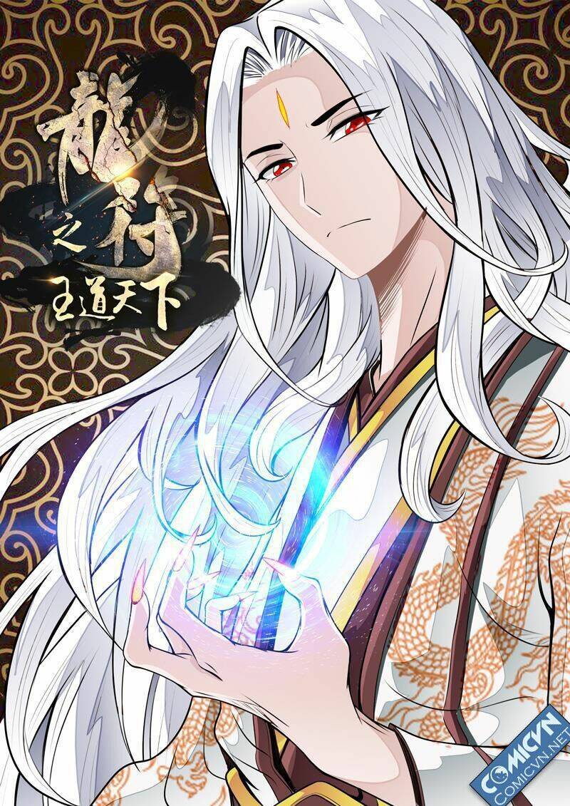 Long Phù Chi Vương Đạo Thiên Hạ: Chapter 53