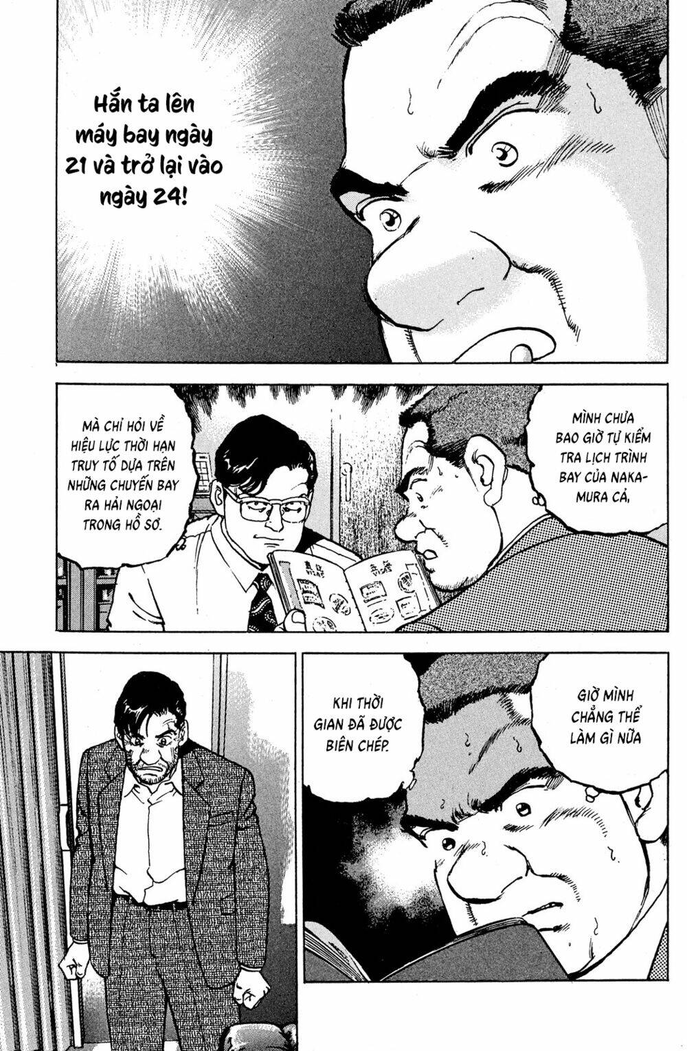 Seizon Life: Chapter 22