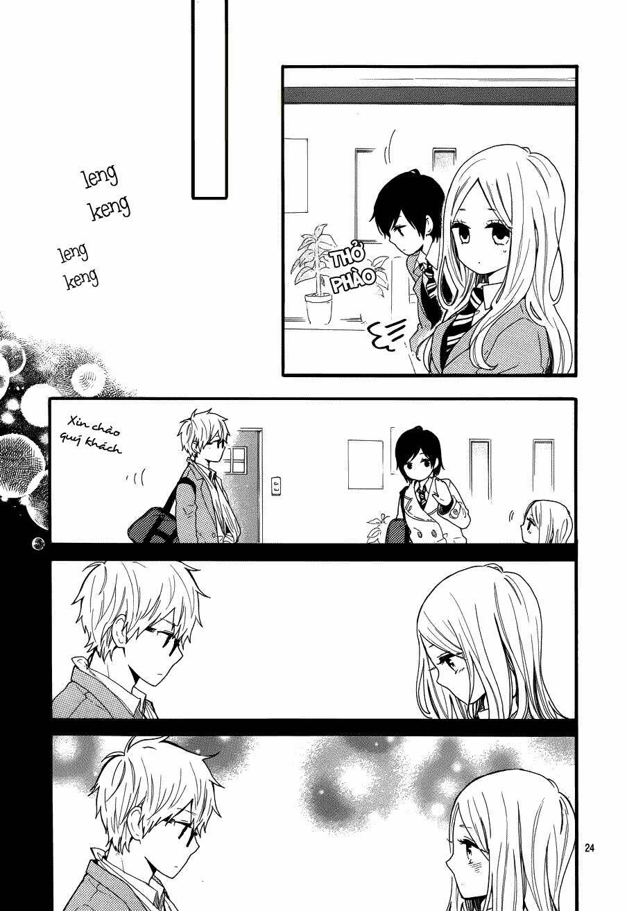 Hibi Chouchou: Chapter 44
