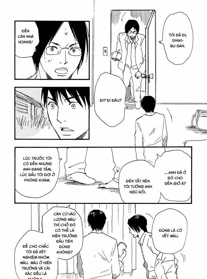 Kokushi No Shima: Chapter 7